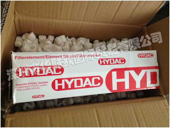 德国HYDAC液压技术主要产品：HYDAC压力传感器、HYDAC压力继电器、HYDAC滤芯、HYDAC皮囊、HYDAC蓄能器、HYDAC电子温度继电器、HYDAC冷却器等。