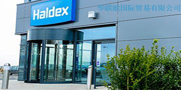 Haldex液压泵，Haldex燃油泵，Haldex齿轮泵，Haldex水泵
