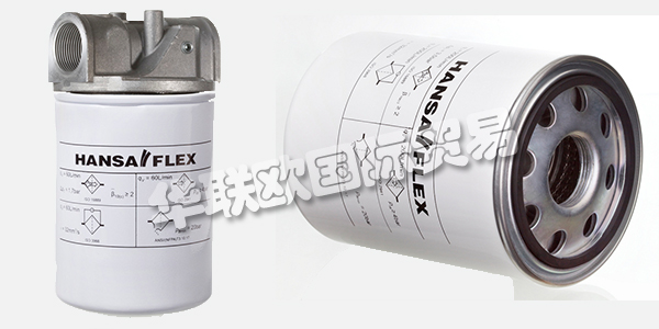 德国HANSA-FLEX公司主要供应：HANSA-FLEX软管,HANSA-FLEX球阀，软管接头，液压元件，过滤器，紧固件，压力计，流量计，流量开关等产品。