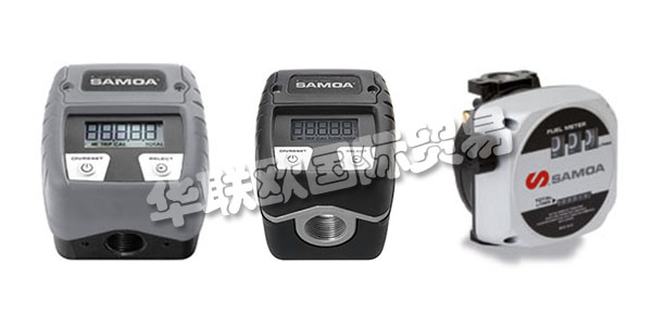 西班牙SAMOA公司主要供应：SAMOA齿轮泵,SAMOA流量计，活塞泵，控制阀，齿轮泵等产品。