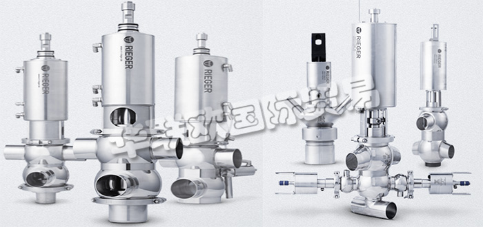 德国RIEGER公司主要供应：德国RIEGER阀门,RIEGER无菌阀，卫生阀，单座阀，分流阀，储罐出口阀，防混阀，溢流阀，安全阀等产品。