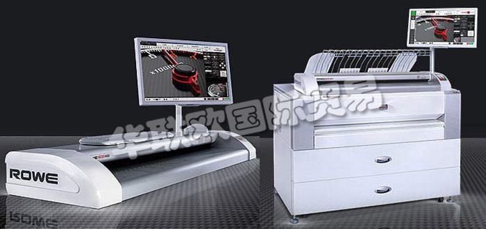 德国ROWE公司主要供应：德国ROWE扫描仪,ROWE大幅面扫描仪，离线折叠系统，切割机，打印机，大幅面打印机等产品。