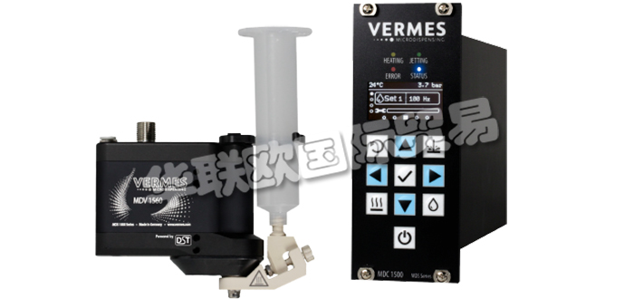 德国VERMES公司主要供应：德国VERMES点胶系统,VERMES螺母，喷嘴调节螺母，微型点胶系统，液滴检测系统，微点胶热熔胶系统，供应单元，挺杆，控制器等产品。