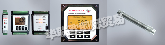 DYNALCO,美国DYNALCO转速表,美国DYNALCO传感器