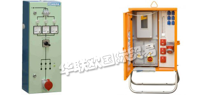 奥地利PCE MERZ专业生产工业插头和插座配电箱