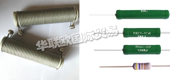 特价销售英国HVR PENTAGON功率电阻器恒温器