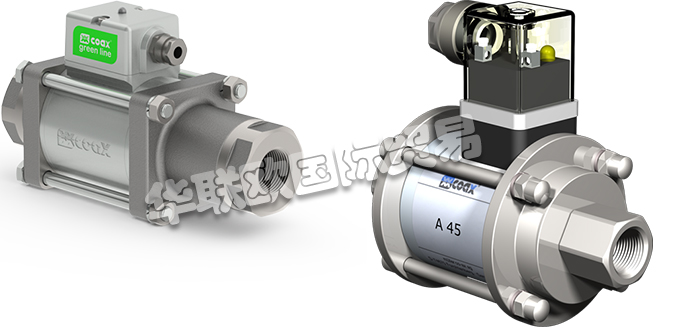COAX一直是全球企业独特设计和制造同轴阀技术的创新领导者。该公司以Forchtenberg德国公司为基础，从最初的最初阶段发展成为当今阀门技术的行业标准。独特的工匠精神和对创新的热爱，让他们不断创造出精准满足客户和合作伙伴要求的个性化解决方案。有些成果甚至预期到了顾客自己从未想到过的难题。COAX的阀广泛适用于真空、气态、液态、胶状、磨粒、污染性以及侵蚀性等各种介质。与常规阀相比，同轴阀能够以高流量来控制高压介质，有两位两通和三位两通可选，连接方式允许螺纹连接和法兰连接，可通过直动式螺线管和外部直接控制。今天小编将为大家分享有关COAX是什么牌子,COAX同轴阀介绍的内容：