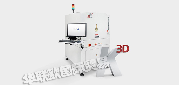 特价销售波兰VI TECHNOLOGY集热器控制器