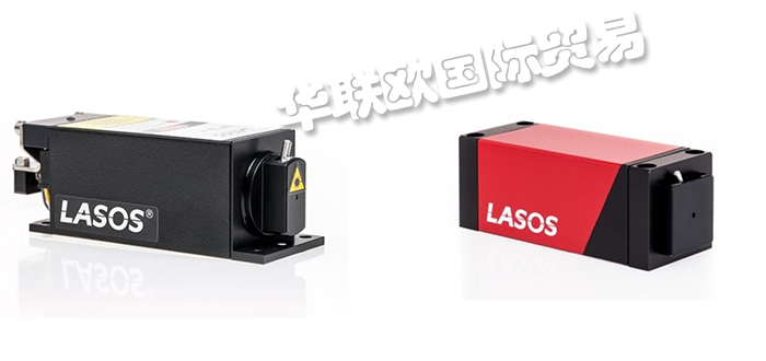 LASOS,德国LASOS固态激光器,LASOS气体激光器