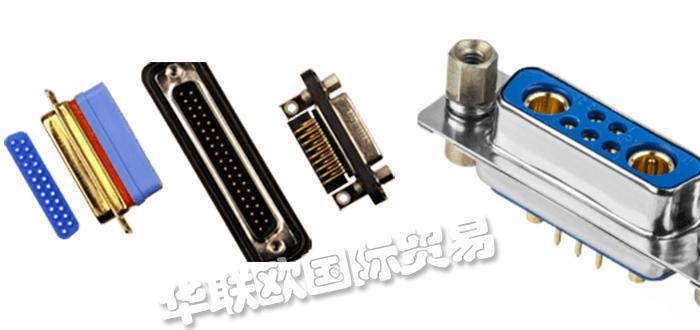 POSITRONIC,美国POSITRONIC连接器,POSITRONIC防水连接器