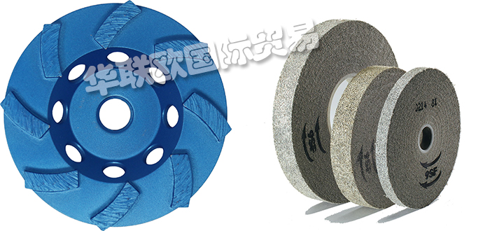 经销美国UNITED ABRASIVES-SAIT角磨机砂轮片