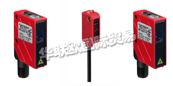LEUZE传感器,LEUZE光电传感器,德国LEUZE,德国光电传感器