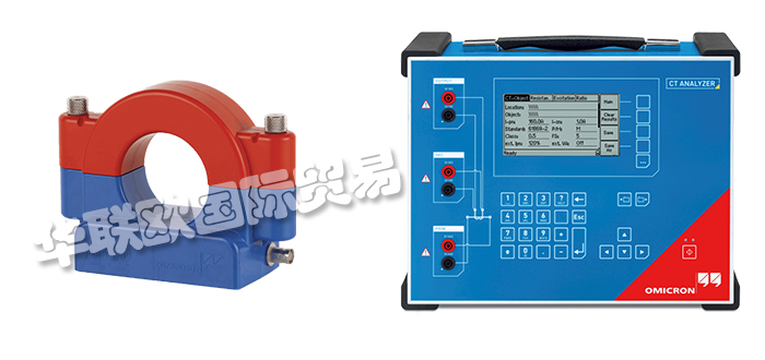 奥地利OMICRON电流互感器产品工作原理特点优势