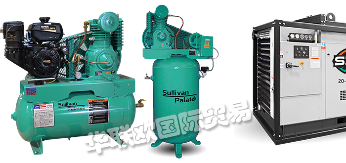 低价销售美国SULLIVAN-PALATEK变频器柴油空气压缩机