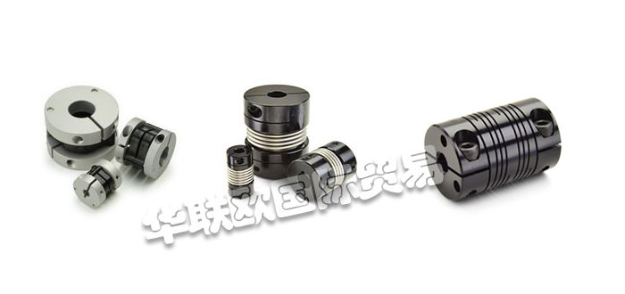 RULAND联轴器,美国联轴器,美国RULAND联轴器,RULAND联轴器类型,美国RULAND