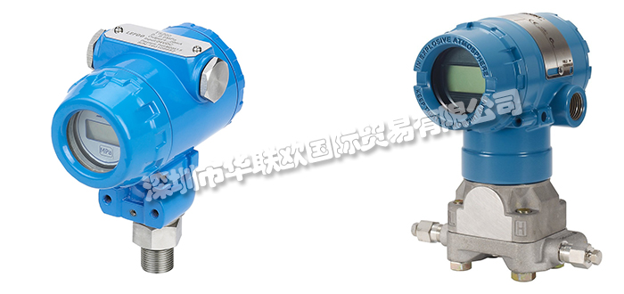 压力变送器工作原理是什么（压力变送器的应用领域有哪些）