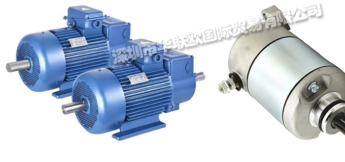 电机马达探秘记:科技的巨轮向前滚动!