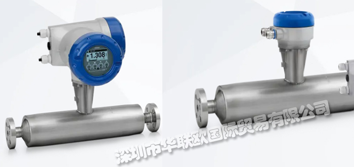 KROHNE质量流量计的工作原理是什么（KROHNE质量流量计的优点）
