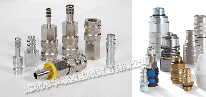 RECTUS快速接头是什么(德国RECTUS快速接头的优势及应用案例)