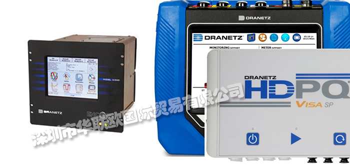 DRANETZ,美国DRANETZ测量电缆器,DRANETZ电源质量监视器