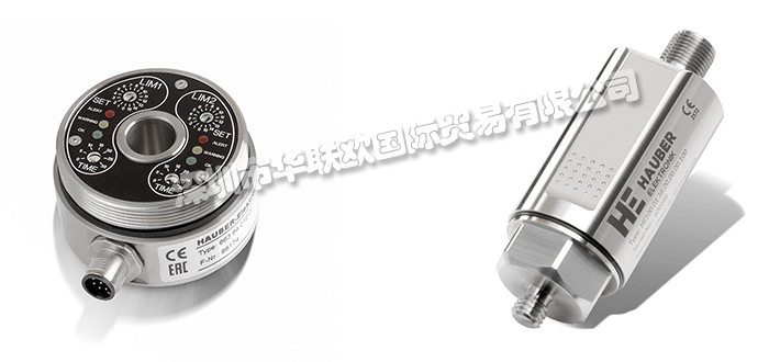 德国HAUBER传感器产品工作原理及特征介绍（划重点）