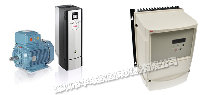 瑞士ABB变频电机产品型号特点详情