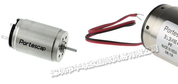 瑞士PORTESCAP微型电机(PORTESCAP电机型号报价)
