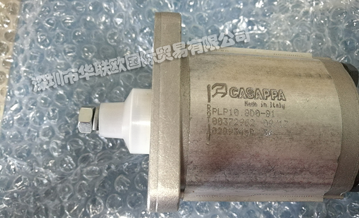 意大利CASAPPA液压泵怎么样（CASAPPA齿轮泵产品特点）