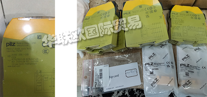 德国皮尔兹PILZ继电器750103产品详解（纯干货分享）