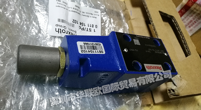 BOSCH减压阀ZDR6DA2-4X/210Y压力阀(折扣低货期短)