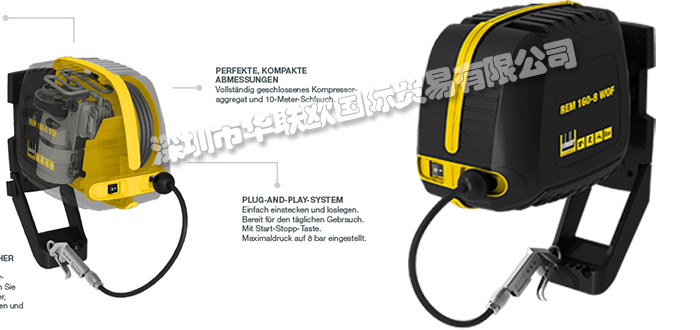 德国SCHNEIDER-AIRSYSTEMS螺杆压缩机活塞式压缩机产品用途
