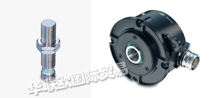 瑞士堡盟BAUMER开关传感器MHRM 12G5501优缺点有哪些