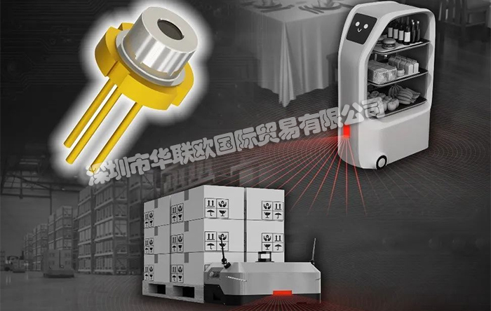 罗姆ROHM半导体激光二极管RLD90QZW8