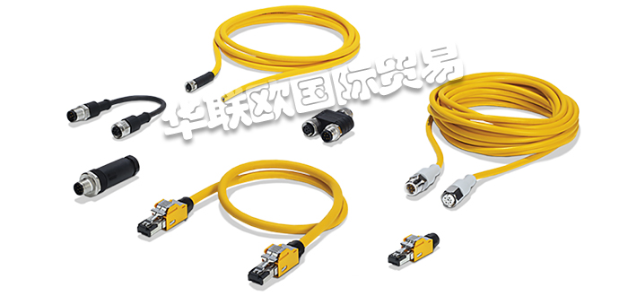 PILZ电缆,德国电缆,PILZ电缆介绍,德国PILZ