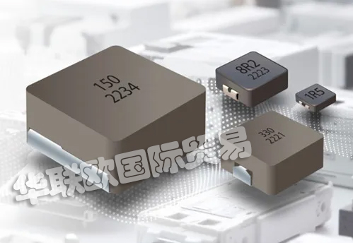 美国BOURNS屏蔽功率电感器产品特点（附详细介绍）