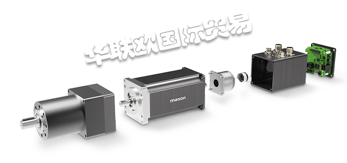 MAXON MOTOR驱动器,瑞士驱动器,瑞士MAXON MOTOR驱动器,IDX系列,瑞士MAXON MOTOR