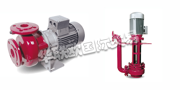 介绍德国SCHMALENBERGER离心泵产品技术数据
