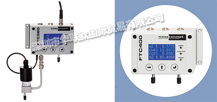 优势供应德国MESSKONZEPT气体分析仪氢气分析仪