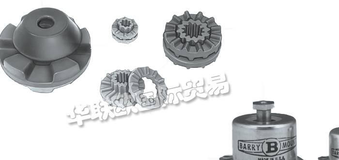 美国BARRY CONTROLS减震器/抗震支架/弹性体隔离器