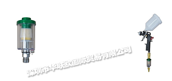 美国CALIFORNIA AIR TOOLS安全阀过滤器