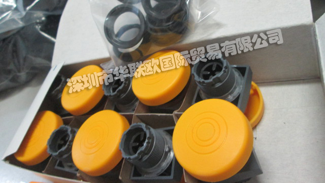 德国SCHLEGEL开关QRS_GB.PILZ+MHR3+MTI