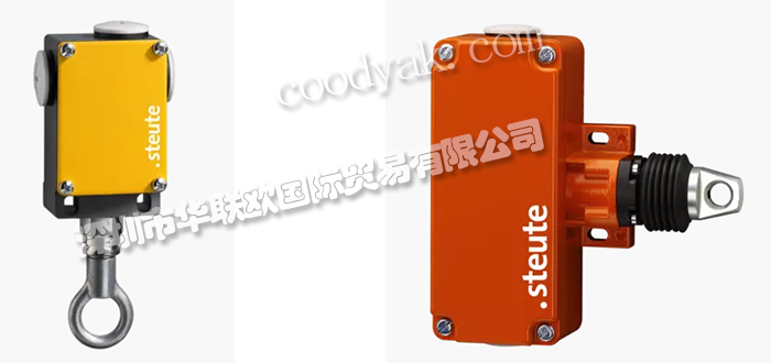 德国世德STEUTE拉线开关ES 97 Z 11