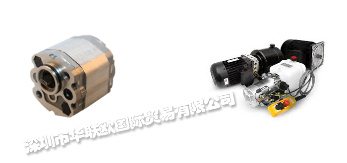土耳其HYDRO-PACK齿轮泵10C0.8X302