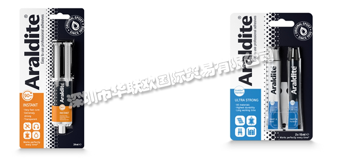 ARALDITE品牌简介(美国ARALDITE胶粘剂工业胶)