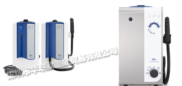 德国ELMA全自动清洗机Elmasolvex VA