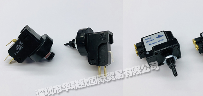 美国AIRTROL空气阀开关PP-700系列