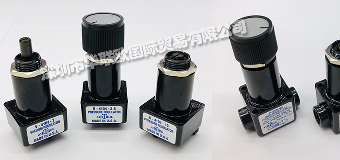 美国AIRTROL压力调节器R-800系列