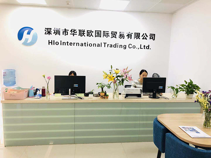 合作共赢，智创未来，深圳华联欧产品与服务重磅升级！